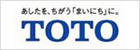 あしたを、ちがう「まいにち」に。／TOTO