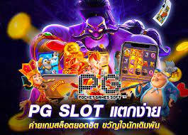 เศรษฐีมาเลย์ร้อน! ฟ้องคาสิโน ฐานไม่ห้ามให้หยุดเล่น หลังสูญเงินกว่า 175 ล้านบาท เศรษฐีมาเลย์ร้อน! ฟ้องคาสิโน ฐานไม่ห้ามให้หยุดเล่น หลังสูญเงินกว่า 175 ล้านบาท