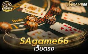 สล็อตเว็บตรง แตกง่าย ezspin88 ส่งตรงจากต่างประเทศ สล็อตเว็บตรง แตกง่าย ezspin88 ส่งตรงจากต่างประเทศ